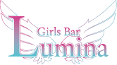 Girl's Bar 7